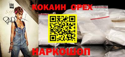 дурь Апрелевка