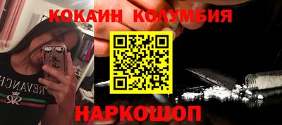 дурь Апрелевка