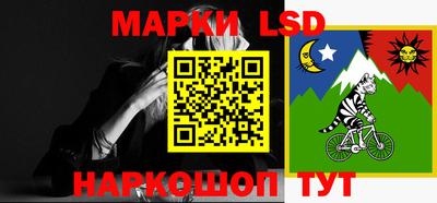 дурь Апрелевка