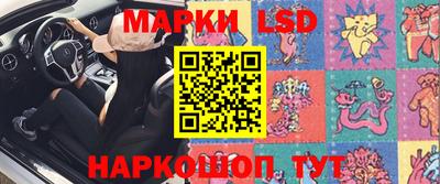 дурь Апрелевка