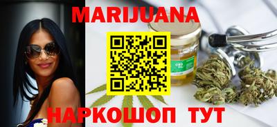 спайс Аргун