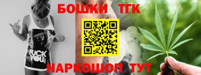 дурь Апрелевка