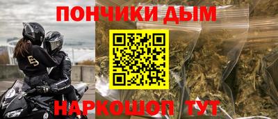 дурь Апрелевка