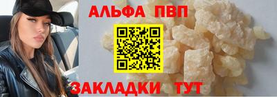 дурь Апрелевка