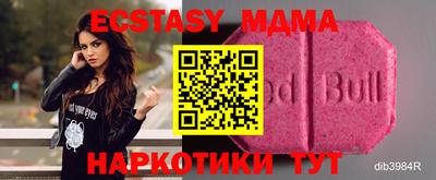 дурь Апрелевка