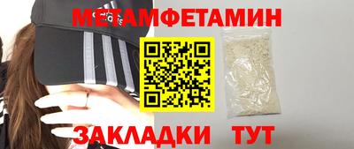 дурь Апрелевка