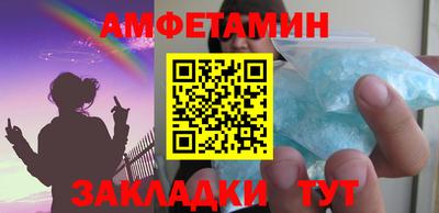 дурь Апрелевка