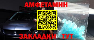 дурь Апрелевка