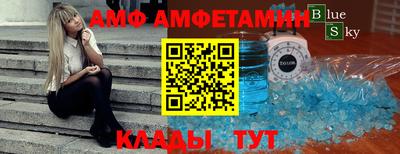 дурь Апрелевка