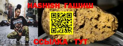 дурь Апрелевка