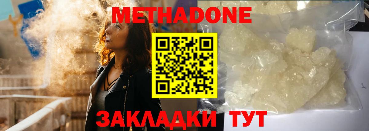Галлюциногенные грибы Баксан